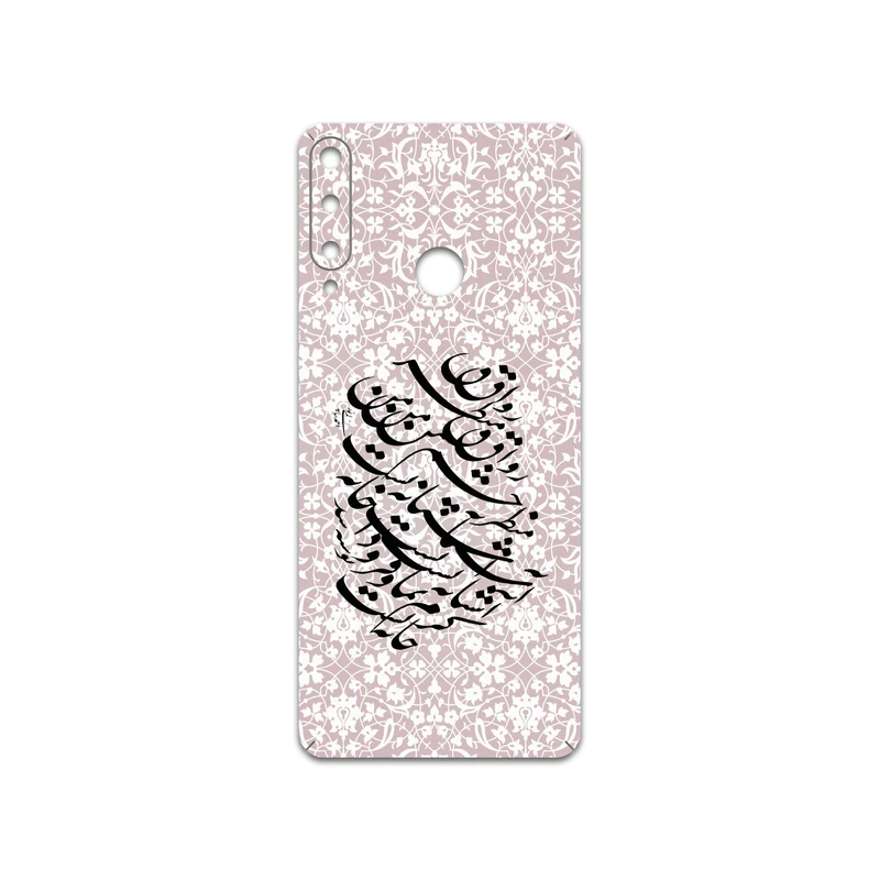 برچسب پوششی ماهوت مدل Nastaliq-2 مناسب برای گوشی موبایل هوآوی Y6p