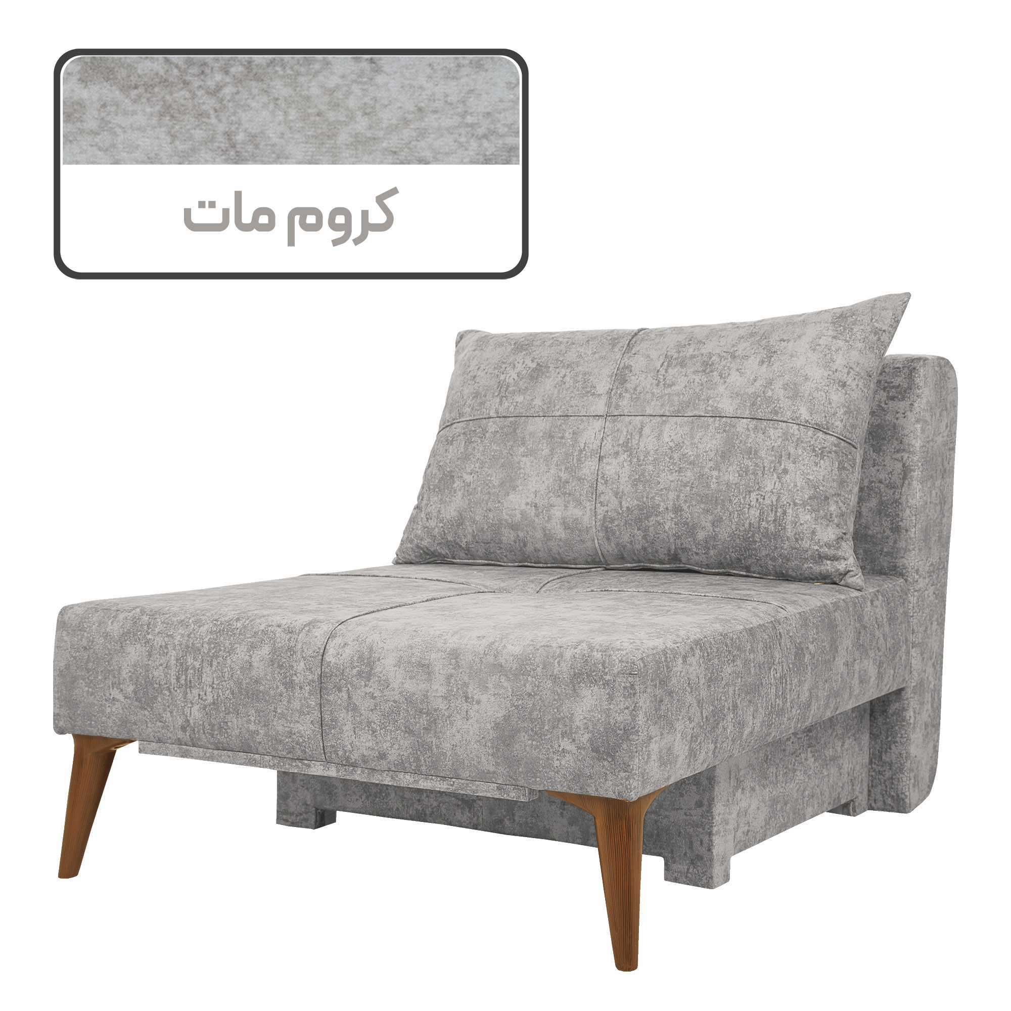 مبل تختخوابشو 1 نفره مدل آرنگ کد 993