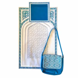 سجاده و جانماز مدل مدثر به همراه کیف