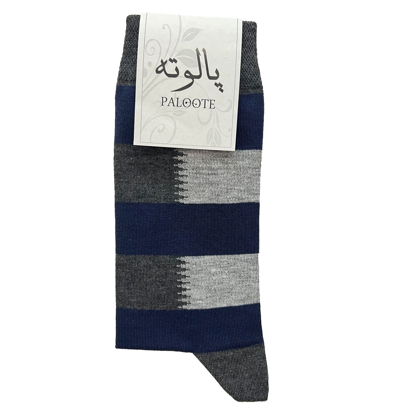  جوراب مردانه پالوته مدل PLT-P5 مجموعه 3 عددی -  - 3