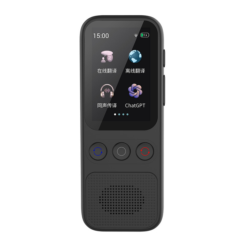 مترجم جیبی مدل S8 مترجم جیبی مدل S8