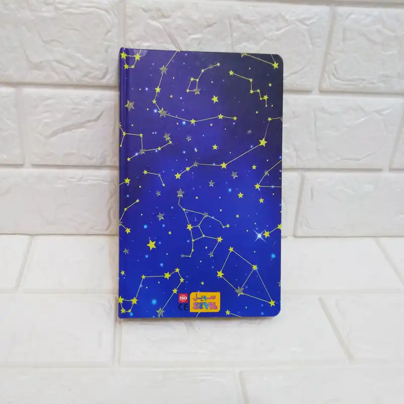 سالنامه سال 1401 سویل طرح کهکشان کد 09