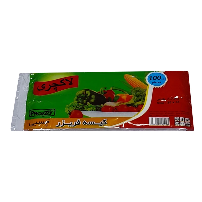 کیسه فریزر مدل لاکچری کد E_137 بسته 100 عددی