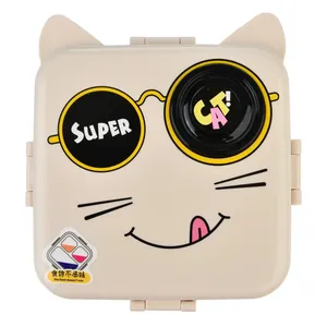ظرف غذا کودک مدل MDSS-AU3347