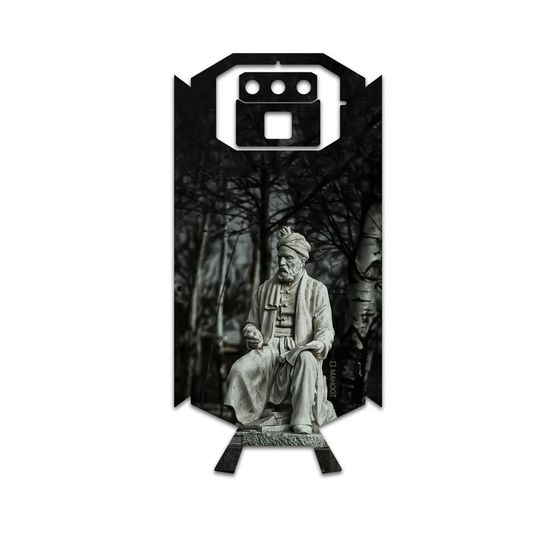 برچسب پوششی ماهوت مدل Ferdowsi مناسب برای گوشی موبایل دوجی S70