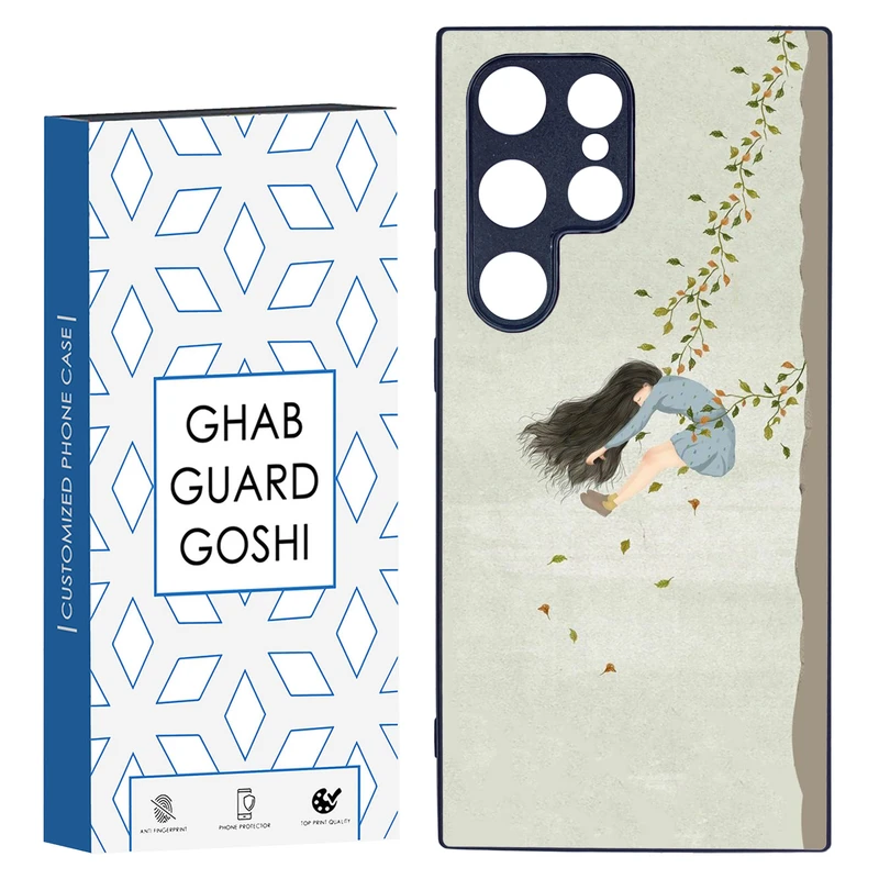 کاور قاب گارد گوشی طرح  دخترانه کد TPU-038 مناسب برای گوشی موبایل سامسونگ Galaxy S24 ULTRA