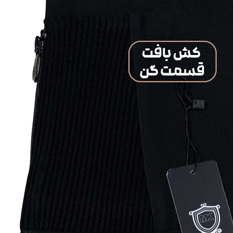 شلوار زنانه مدل کمر گنی بوت کات کد 128