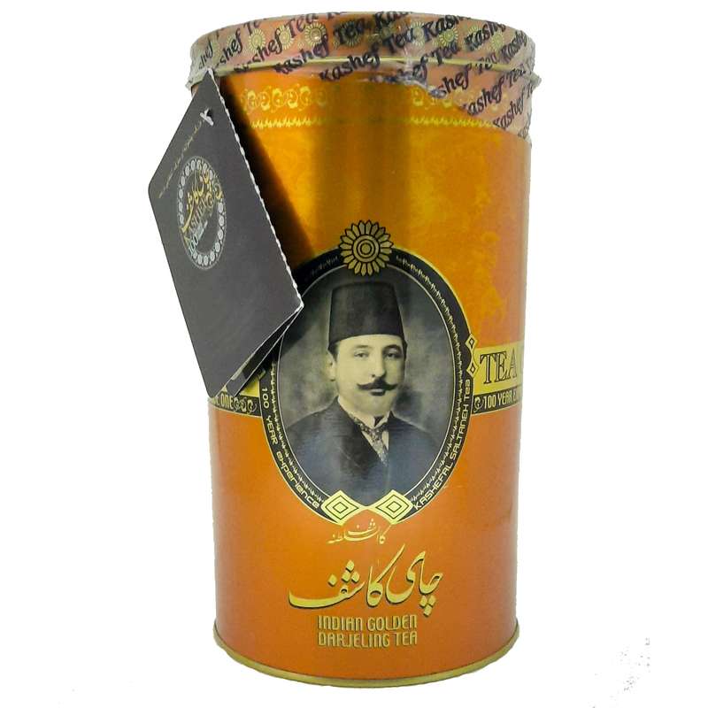 چای دارجلینگ کاشف - 450 گرم