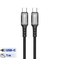 کابل USB-C بنیوس مدل BE-CA04 طول 1متر