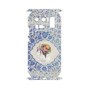 MAHOOT Saadi-FullSkin Cover Sticker for Xiaomi Mi 11 Ultra