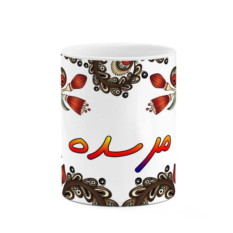 ماگ کاکتی مدل اسم مرسده طرح سنتی گل و بته کد mgh47537