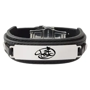 دستبند مردانه ترمه ۱ مدل علی محمد کد Sam 479