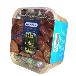 قند رژیمی حبه عناب سنجد شاینا - 175 گرم