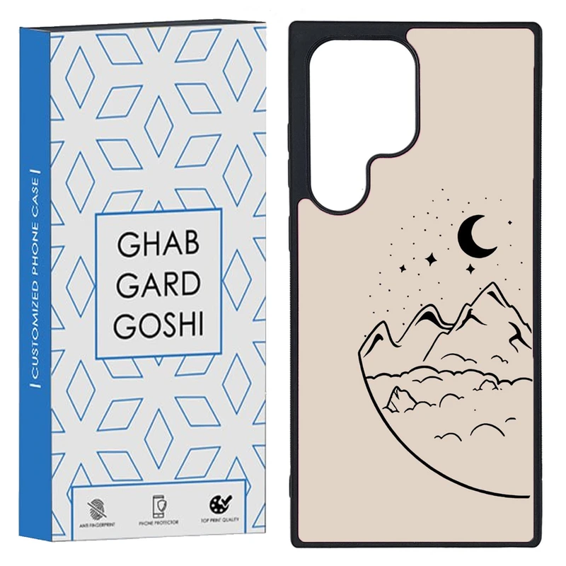 کاور قاب گارد گوشی طرح فانتزی کد TPU-031 مناسب برای گوشی موبایل سامسونگ Galaxy S23 Ultra