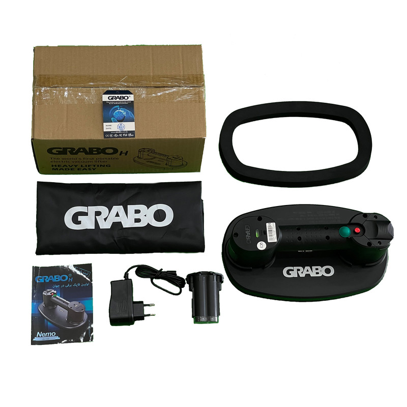 قاپک کاشی شارژی گربو مدل H