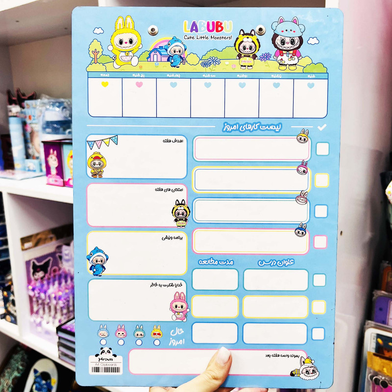 تخته وایت برد مدل برنامه هفتگی لبوبو سایز 30x20 سانتی متر