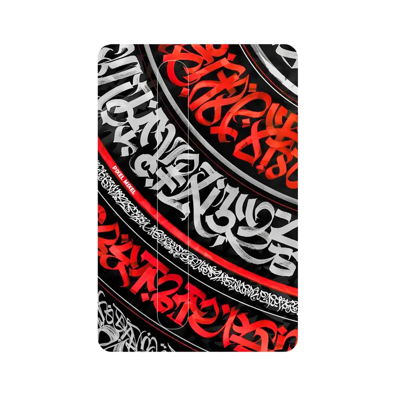 استیکر کارت پیکسل میکسل مدل خطاطی کد B02 
