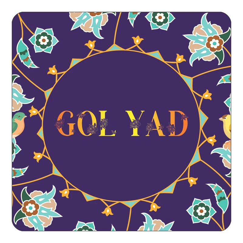 مگنت کاکتی طرح اسم گلیاد gol yad مدل گل و بلبل کد mg13665