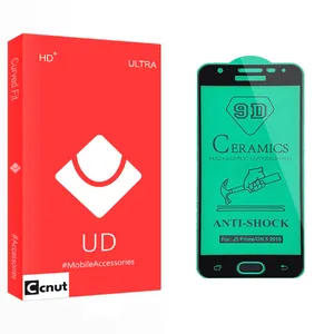 Coconut UD Glass Ceramics Screen Protector For Samsung سامسونگ Galaxy J5 Prime