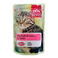 تشویقی پوچ گربه دین بستس کد 112 وزن 100 گرم