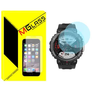 MGlass SH-MG Glass Screen Protector For Xiaomi Amazfit T-Rex 2 Pack of 2