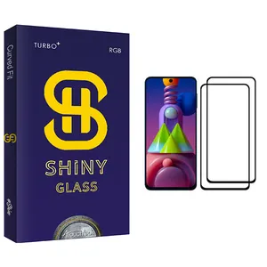Atouchbo Shiny Glass Screen Protector For Samsung Galaxy M51 Pack Of 2