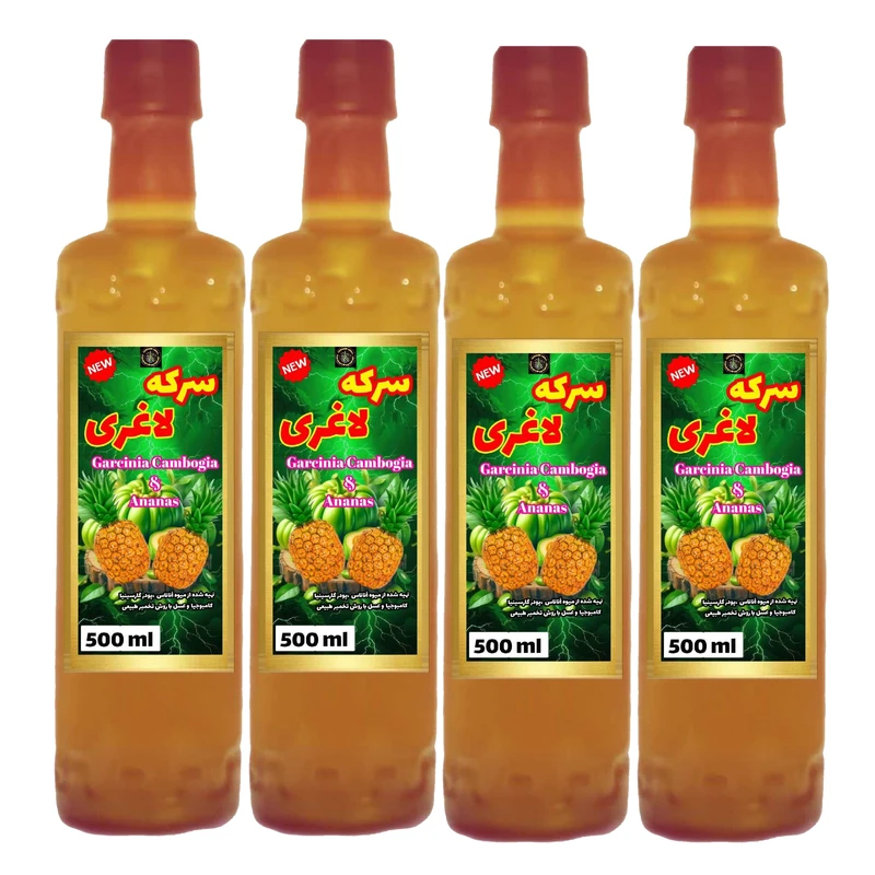 سرکه گارسینیا کامبوجیا آناناس سرکه سرا - 500 میلی لیتر بسته 4 عددی