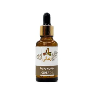 روغن جوجوبا زمانی مدل پرس سرد حجم 130 میلی لیتر