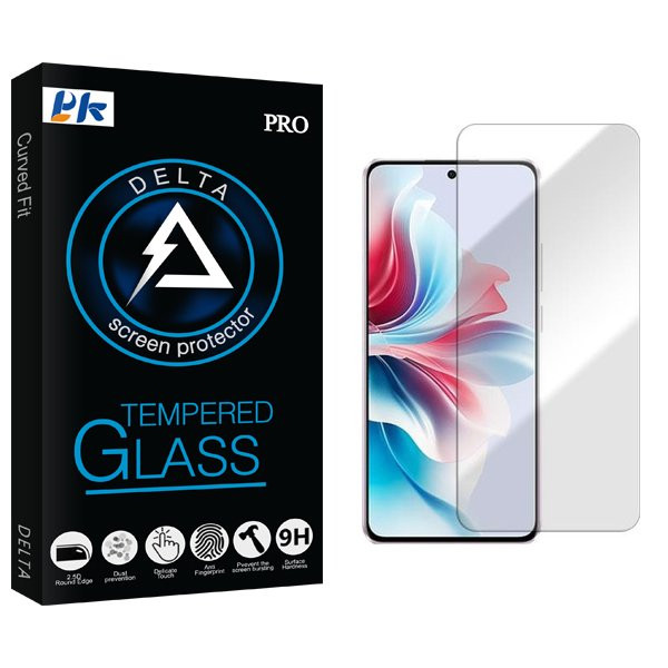 محافظ صفحه نمایش پی کی مدل Delta مناسب برای گوشی موبایل اوپو Reno 11F