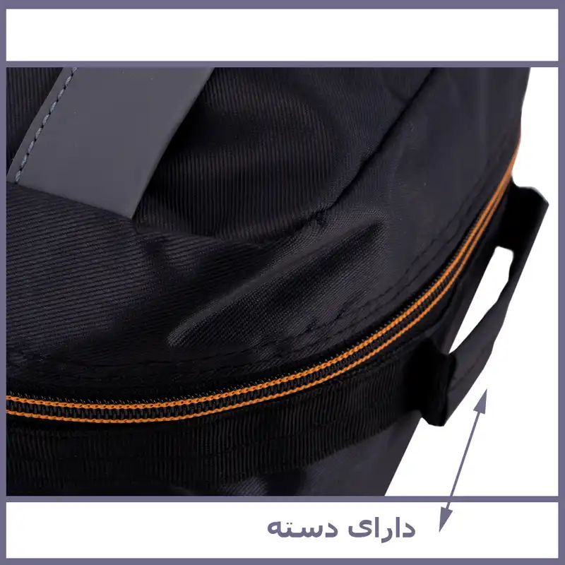 کیف غذا مدل NU-1211