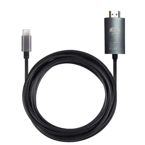 کابل تبدیل USB-C به HDMI مدل TH001 طول 2 متر