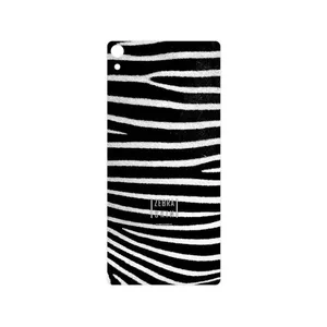 MAHOOT Zebra Skin Cover Sticker for Sony Xperia XA Ultra