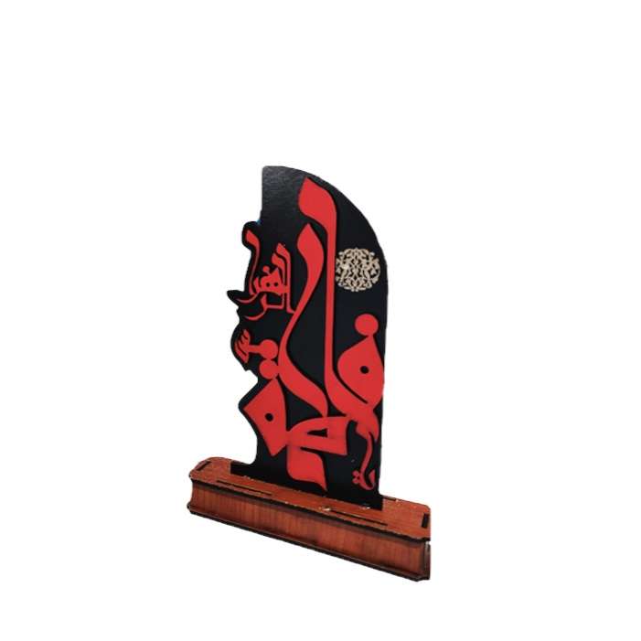 تندیس مدل مذهبی یازهرا