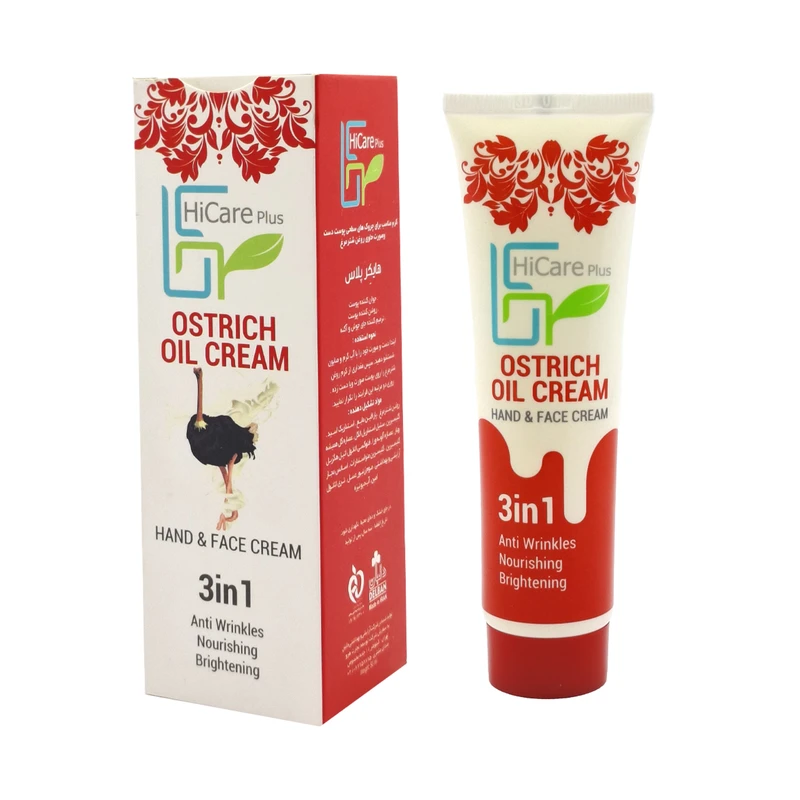 کرم مرطوب کننده  دست و صورت هایکر پلاس مدل ترمیم کننده و مغذی مناسب برای پوست های خشک حجم 50 میلی لیتر