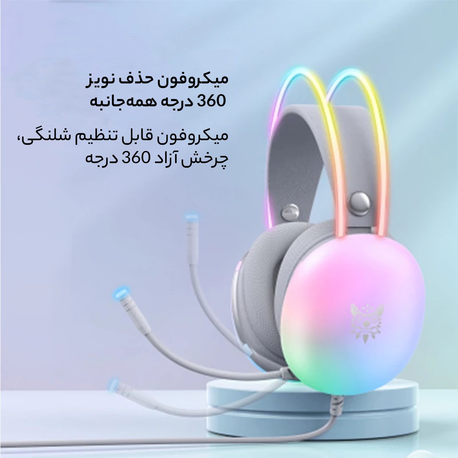 هدست گیمینگ اونیکوما مدل X25 RGB -  - 10
