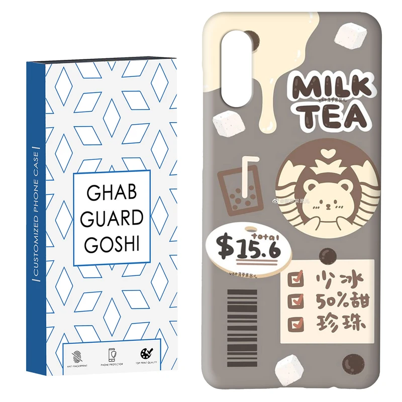 کاور قاب گارد گوشی طرح فانتزی کد Dimo-485 مناسب برای گوشی موبایل سامسونگ Galaxy A02 / M02