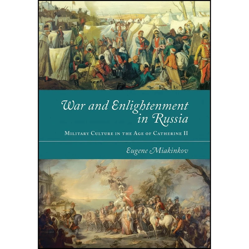 کتاب Miakinkov اثر Eugene Miakinkov انتشارات University of Toronto Press