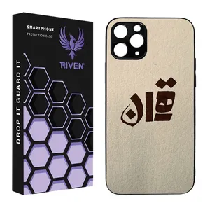 RIVEN RI3-18 Case For Apple iPhone 12 Pro