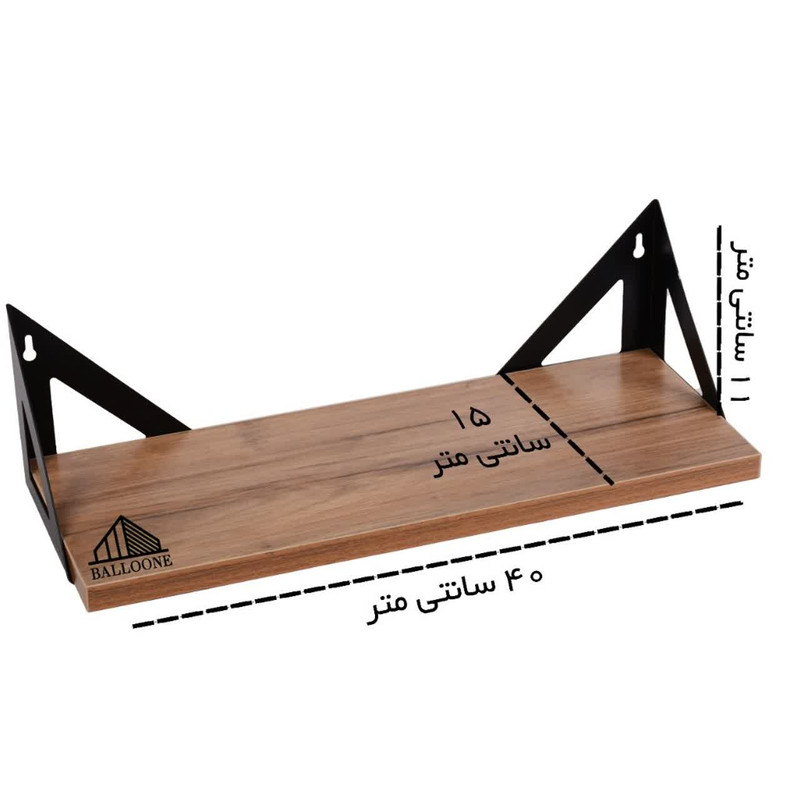 شلف دیواری مدل 01