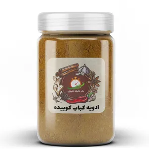 ادویه کباب کوبیده یک دقیقه آشپزی - 100 گرم