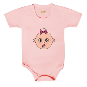 بادی نوزادی کارانس مدل BSP-3071