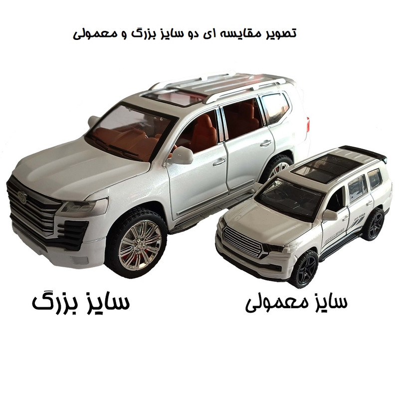 ماشین بازی مدل عقب کش فلزی سایز بزرگ طرح تویوتا لندکروز