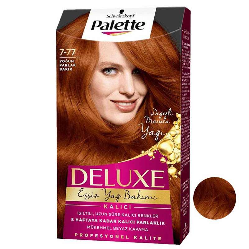 کیت رنگ مو پلت سری DELUXE شماره 77-7 حجم 50 میلی لیتر رنگ دارچینی