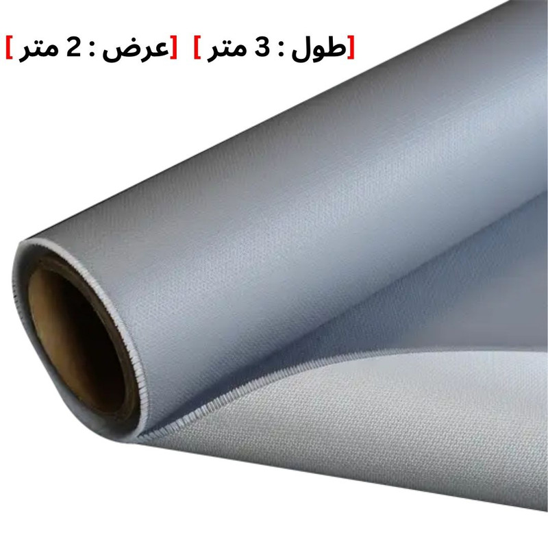 پرده نسوز جوشکاری مدل 0.5mm عرض 2 متر طول 3 متر
