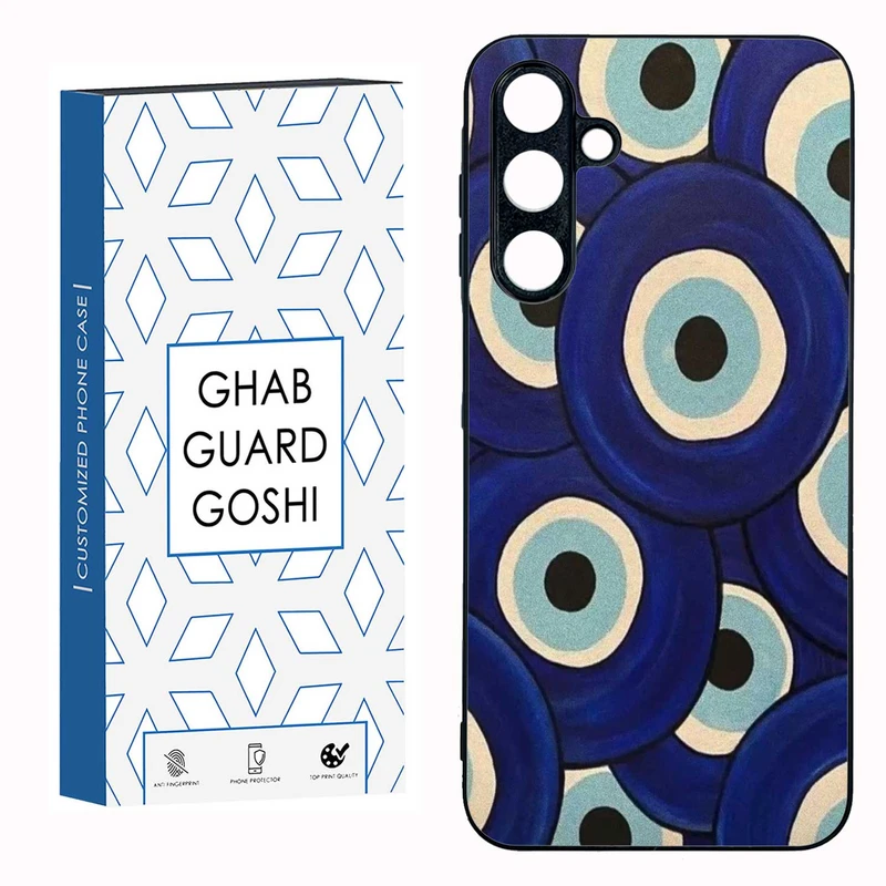 کاور قاب گارد گوشی طرح چشم زخم کد TPU-169 مناسب برای گوشی موبایل سامسونگ GALAXY A16