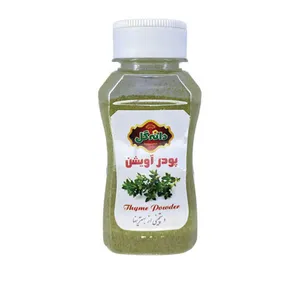 پودر آویشن دانه گل -  45 گرم