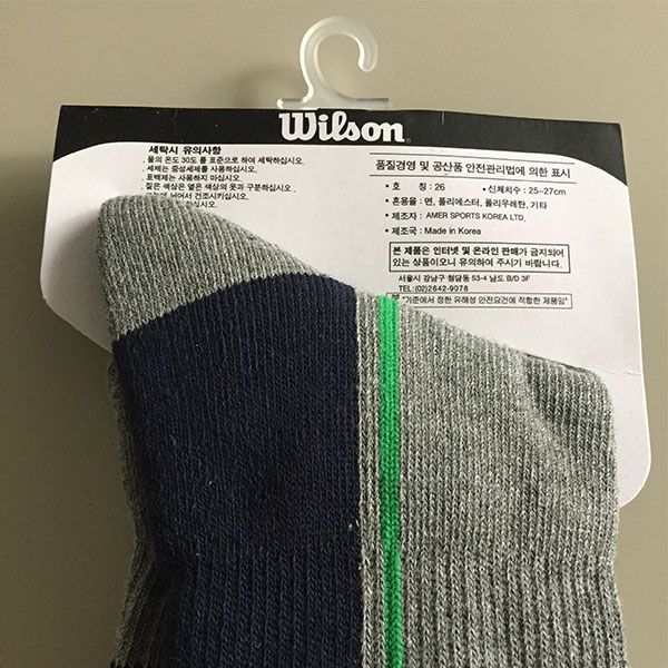 جوراب مردانه ویلسون مدل 01 بسته 3 عددی -  - 2