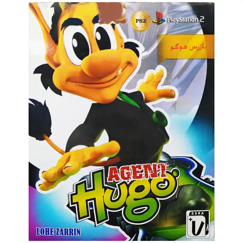 بازی بازرس هوگو مخصوصPS2