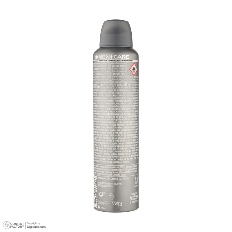 اسپری ضد تعریق مردانه داو مدل Invisible dry حجم 250 میلی لیتر  - ساخت انگلیس اورجینال در ارزانترین فروشگاه اینترنتی ایران ارزان