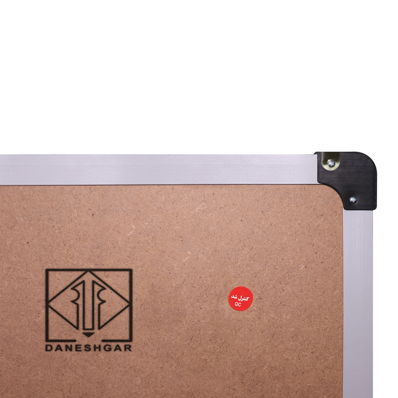 تابلو اعلانات دانشگر مدل کلاسیک سایز 90×60 سانتی متر